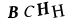 To show CAPTCHA, please deactivate cache plugin or exclude this page from caching or disable CAPTCHA at WP Booking Calendar - Settings General page in Form Options section.